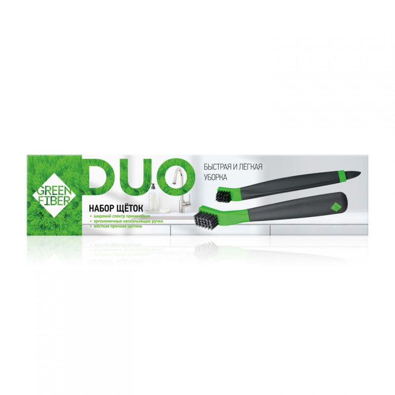 Набор щеток для очищения труднодоступных мест Green Fiber DUO
